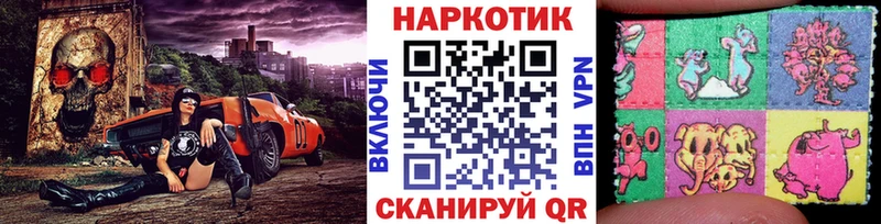Как найти наркотики Стрежевой ГАШИШ Мефедрон