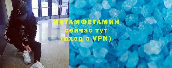 эйфоретик Аркадак