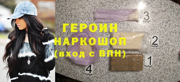 эйфоретик Аркадак