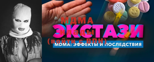 эйфоретик Аркадак