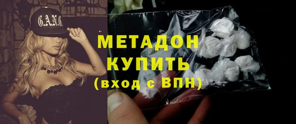 эйфоретик Аркадак
