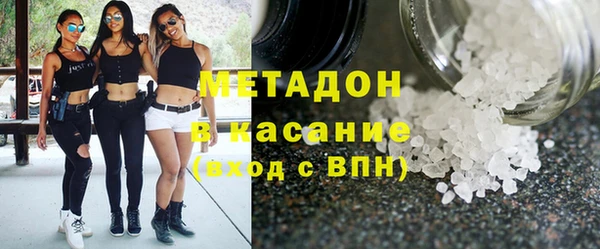 эйфоретик Аркадак