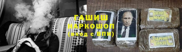 эйфоретик Аркадак
