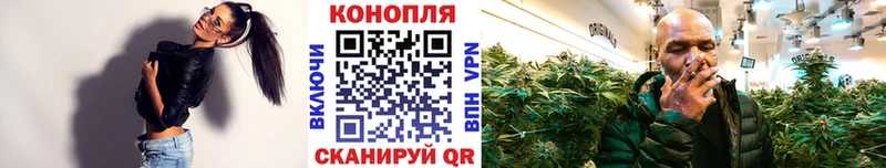 ссылка на мегу tor  Стрежевой  Шишки марихуана MAZAR 